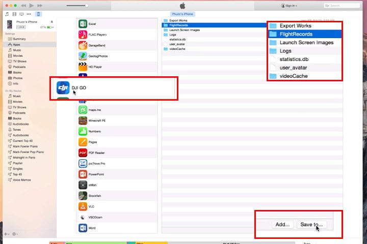 iOS 用戶: 連接 iTunes，於 「Apps」中選取 「DJI Go App」，於 「Documents 」選擇 FlightRecords