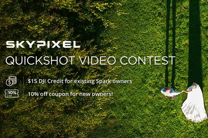 SkyPixel 一鍵短片視頻大賽 (Quickshot Video Contest)